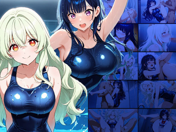 爆乳緑青スク水美少女が新任コーチと孕ませ絶頂【4K】 画像1