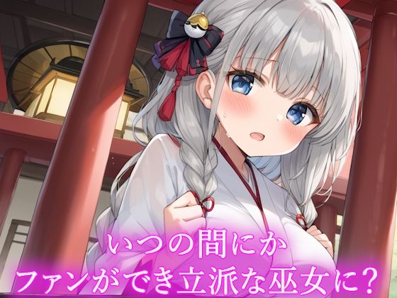 サンプル画像4