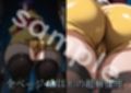 『フェイ・〇レンタイン』カウボーイ〇バップ【CG集】Faye 〇alentine