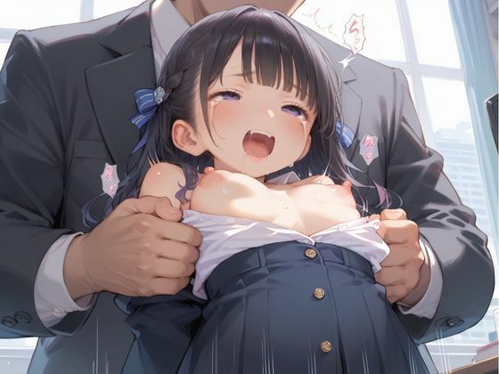 サンプル画像3:つるぺた商事〜えっちな新入社員研修〜(KAO) [d_582394]