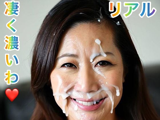 全身で精◯を受け止める人妻たち6【ごま塩おにぎり】