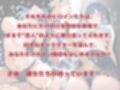 いちゃラブ〜有〇かな＆黒〇あかね編〜