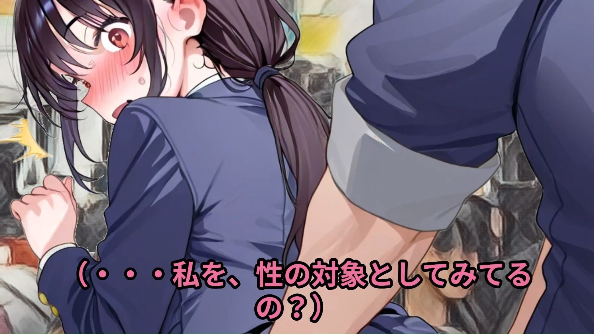 サンプル画像5:【羞恥体験告白】穢れを知らない新入生の女子学生を通学初日の満員電車で蹂躙した話（前編）(羞恥体験告白) [d_582426]