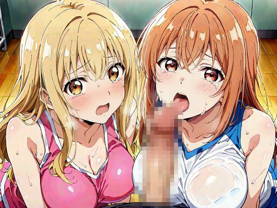 サンプル画像4:ビッチ学園 性処理学科 適性検査編(妄想100％) [d_582433]