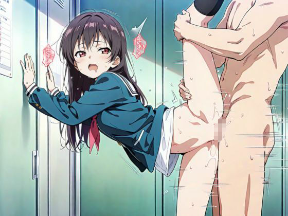 ビッチ学園 性処理学科 適性検査編 画像7