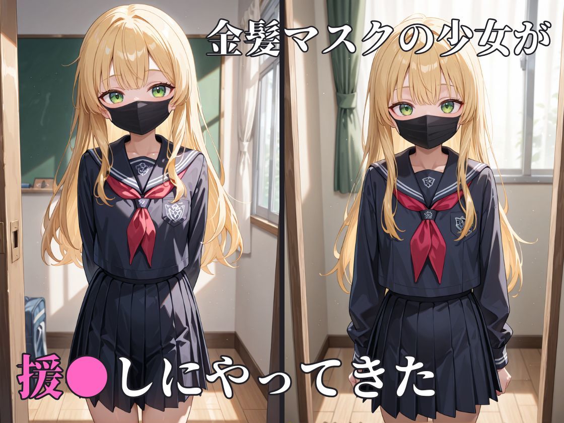 サンプル画像1