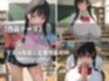 爆乳巫女チン棒好きな清楚ビッチ先輩
