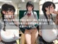 爆乳巫女チン棒好きな清楚ビッチ先輩