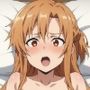 アスナ今からハメられます。