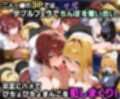 ふたりは俺のオナペットっ！完全支配済の御門涼子＆ティアーユを着せ替えでハレンチご奉仕性奴●にしてイキ狂わせる話ww