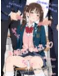 2年xx組教室であれやこれややられっちゃう制服女子たち
