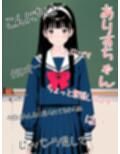 2年xx組教室であれやこれややられっちゃう制服女子たち