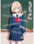 2年xx組教室であれやこれややられっちゃう制服女子たち