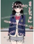 2年xx組教室であれやこれややられっちゃう制服女子たち
