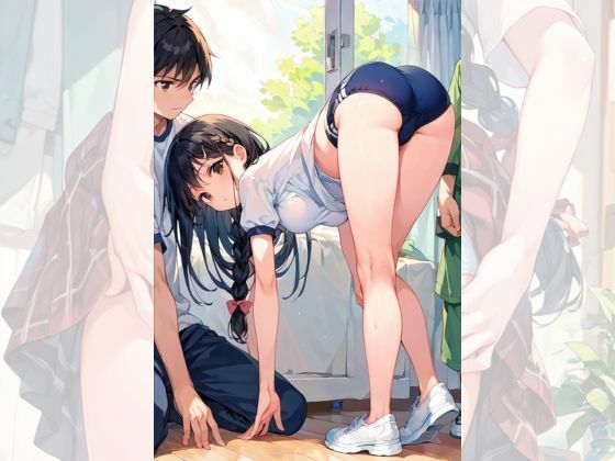 サンプル画像1:ムチムチ美尻（はーと）体育女子にデカチンをゆっくり生ハメ！(AI隠れ変態ちゃん) [d_582497]