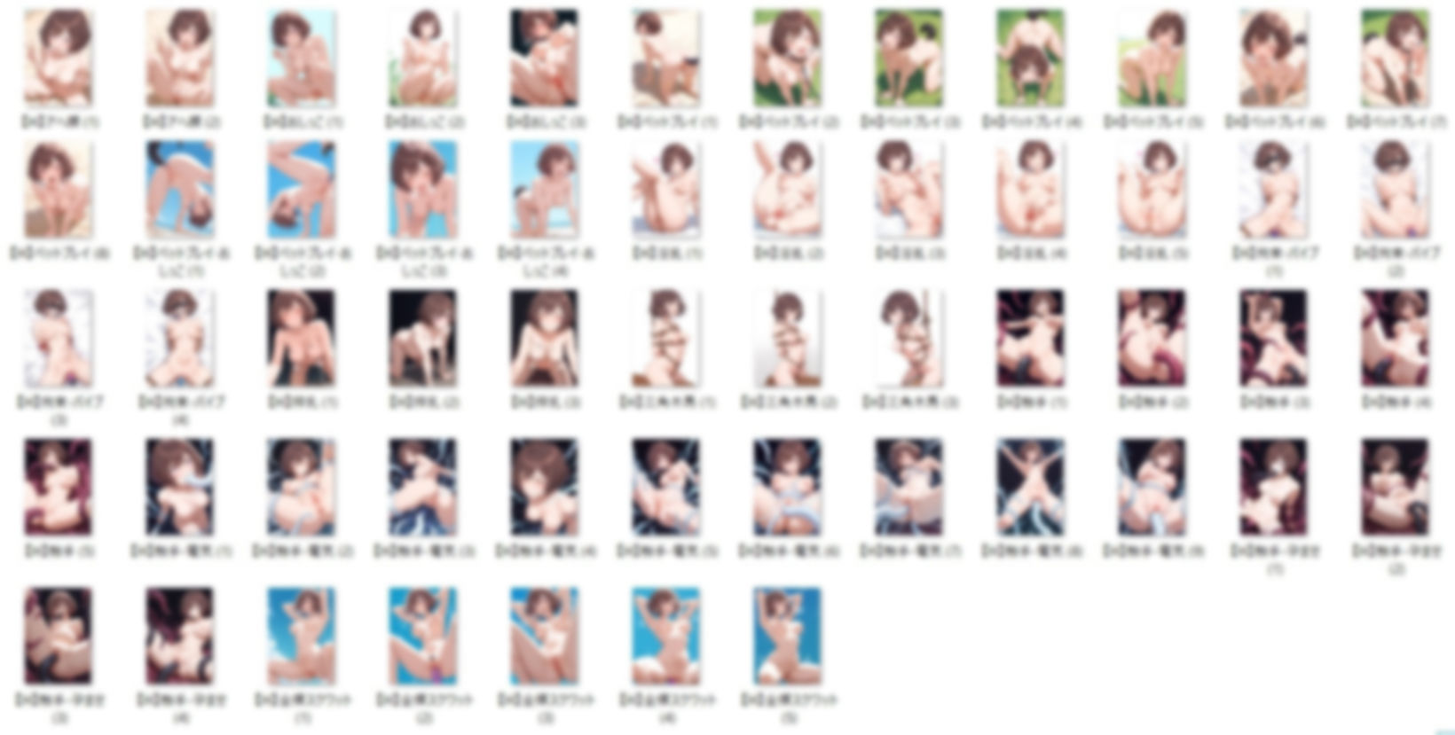 サンプル画像4:【R18】N.A イラスト集 （SDXL使用）(ゲームを作り隊) [d_582547]