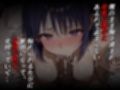 孕ませ調教日記 ─育てられるヒロインのカラダ─ 〜ToL〇VEる〜 西連寺〇奈 編