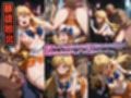 敗北オムニバス〜5つの敗北集〜【セーラーヴィーナス/愛野美奈子】