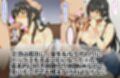 橘〇花ノ金稼ぎ事情