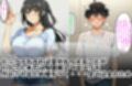 橘〇花ノ金稼ぎ事情