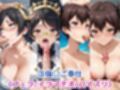霧●＆加●が敗北！ハード調教の全記録