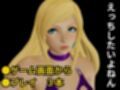 餓狼伝説からB，ジェニーが登場、次元超えセックスから甘々プレイまでたっぷり楽しむ4動画総集編