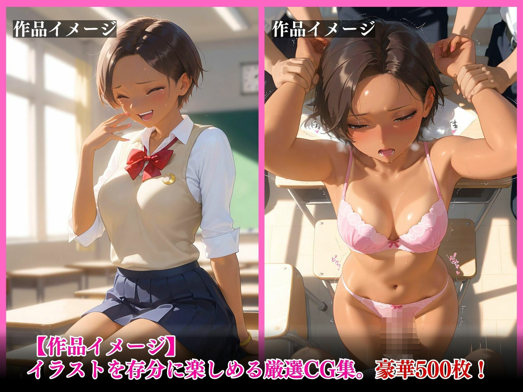 サンプル画像2:背伸びした代償年上ヤンチャ彼氏に騙されてAVデビュー悦楽の一部始終(推し娘) [d_582743]