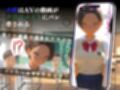 背伸びした代償年上ヤンチャ彼氏に騙されてAVデビュー悦楽の一部始終
