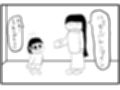 4コマ漫画「バレンタイン（1）」