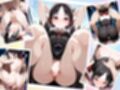 いちゃ×ラブ〜四〇かぐや編〜