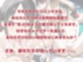 いちゃ×ラブ〜四〇かぐや編〜