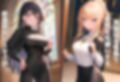 修道院のシスターがチン棒に服従した件【総集編】