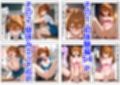 俺は大好きなアス●のお兄ちゃんになる《セリフ有りCG版》〜《お兄ちゃんに転生》〜