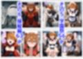 俺は大好きなアス●のお兄ちゃんになる《セリフ有りCG版》〜《お兄ちゃんに転生》〜