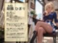 【俺のことが好きすぎる黒ギャルが毎日エロい自撮り写真を送ってくる】