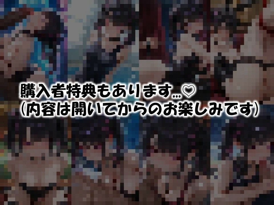 サンプル画像5:【俺のことが好きすぎる地雷系女子が毎日エロい自撮り写真を送ってくる】(性癖ストライカー) [d_582891]