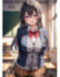 放課後、鍵のかかった教室で