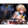 種付けおじさんに完全敗北 セーラーウラ〇ス が孕ませレ●プ