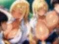 授乳種付けメス堕ちギャル