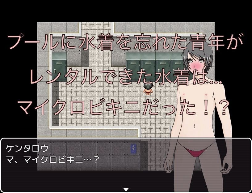 サンプル画像1:マイクロビキニ！  はみ出してるよ！？  CG集(もっちもちのとりもち) [d_582962]