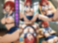 壊された日常〜巨乳女子校生を縛り上げ生ハメ調教〜