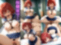 壊された日常〜巨乳女子校生を縛り上げ生ハメ調教〜