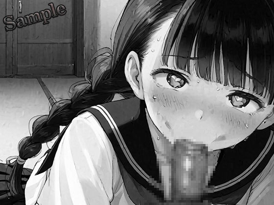 サンプル画像4:欲求不満な生徒達が狂いまくった話(幸福館) [d_583031]