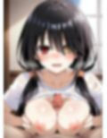 調教日誌 時崎狂三