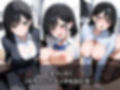 OLちゃん〜エッチなお仕事〜