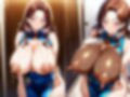 凌●支配されるメス堕ち妻