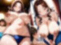 凌●支配されるメス堕ち妻