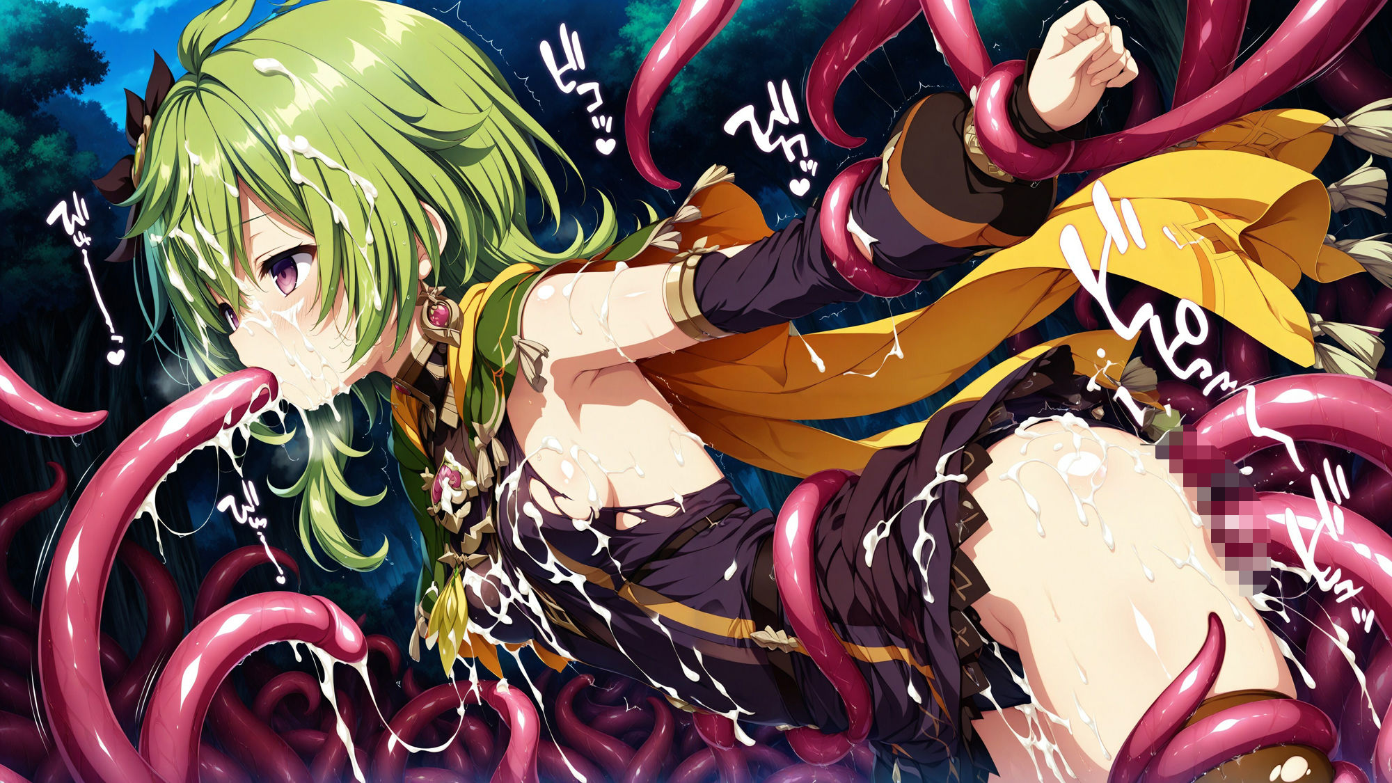 サンプル画像2:触手に囚われた少女達 〜原神編〜 Vol.3(星のアトリエ) [d_583070]