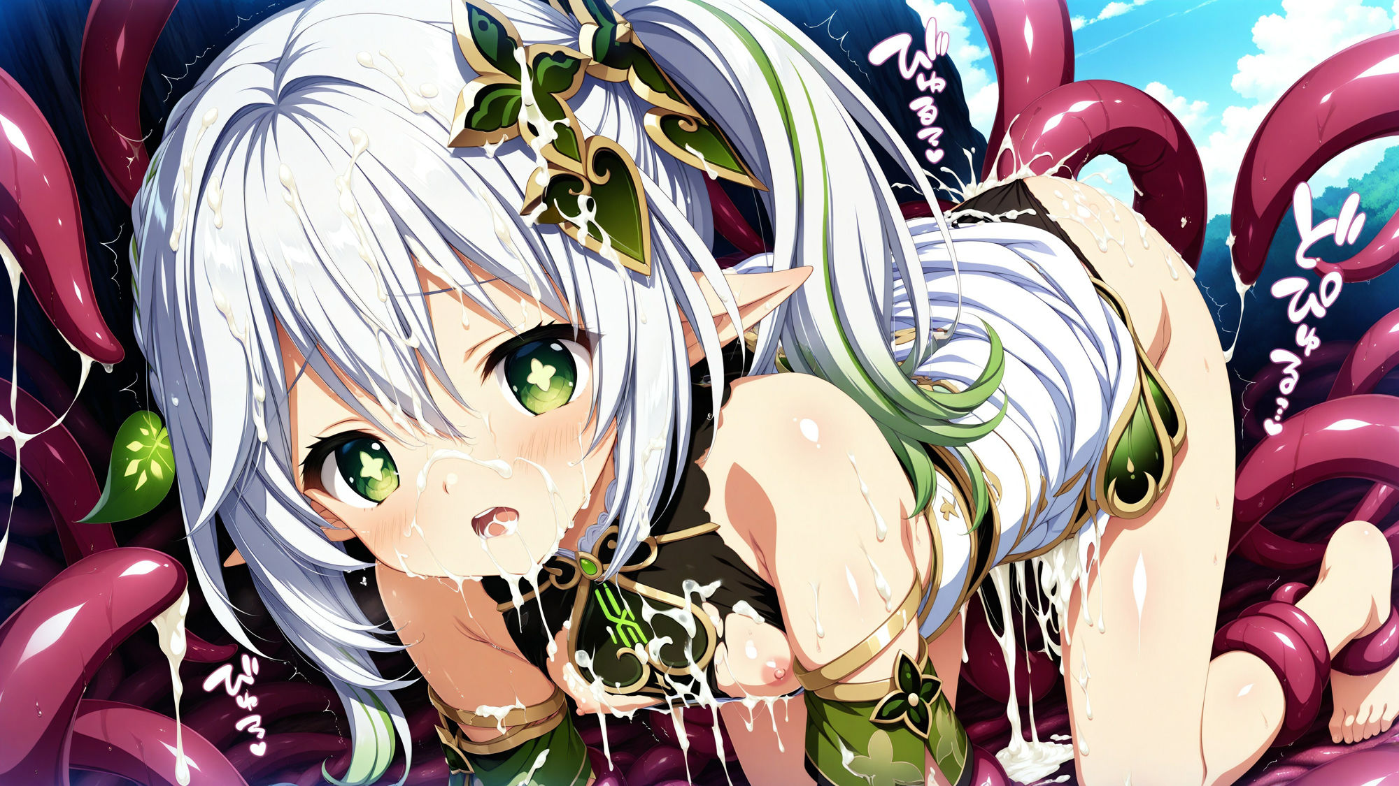 サンプル画像5:触手に囚われた少女達 〜原神編〜 Vol.3(星のアトリエ) [d_583070]