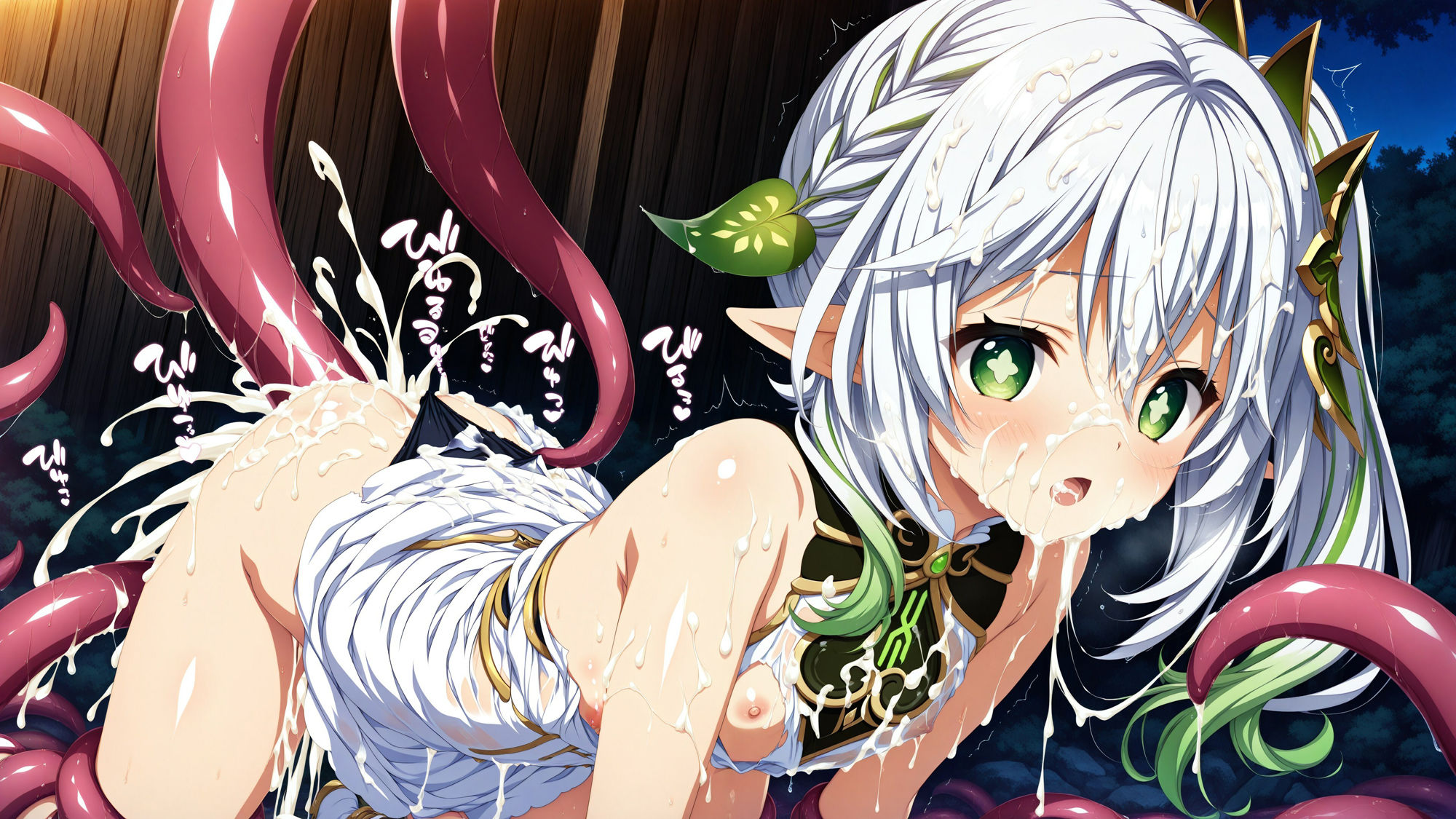 サンプル画像6:触手に囚われた少女達 〜原神編〜 Vol.3(星のアトリエ) [d_583070]